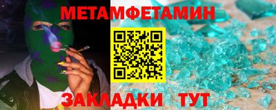 MDMA Premium VHQ Донской