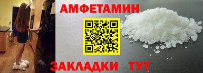 apvp Дубна