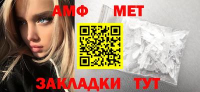 MDMA Premium VHQ Донской