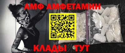 apvp Дубна