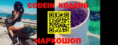 MDMA Premium VHQ Донской