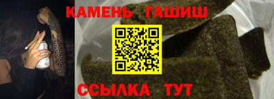 apvp Дубна