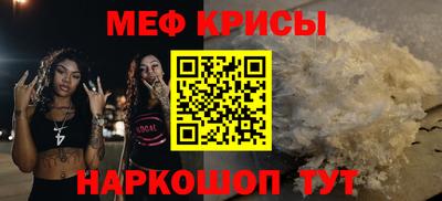 apvp Дубна